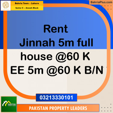 5 Marla Residential House for Rent in Sector E - Jinnah Block -  Bahria Town, Lahore - (BP-310967)
