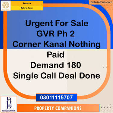 Residential Plot for Sale in Bahria Town, Lahore - (BP-310973)
