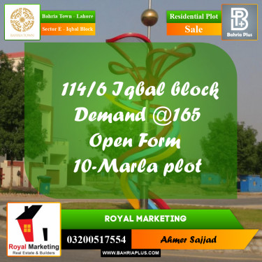 10 Marla Residential Plot for Sale in Sector E - Iqbal Block -  Bahria Town, Lahore - (BP-310983)