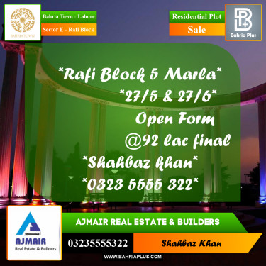 5 Marla Residential Plot for Sale in Sector E - Rafi Block -  Bahria Town, Lahore - (BP-310994)