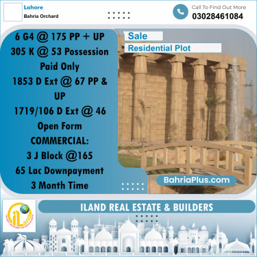 Residential Plot for Sale in Bahria Orchard, Lahore - (BP-310998)