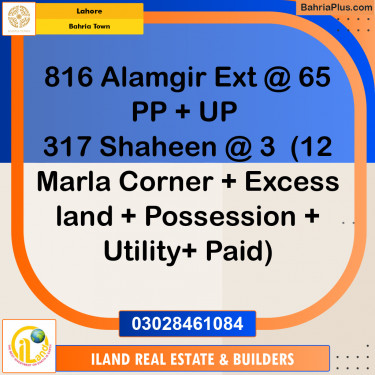 Residential Plot for Sale in Bahria Town, Lahore - (BP-311000)
