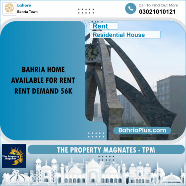 Residential House for Rent in Bahria Town, Lahore - (BP-311004)