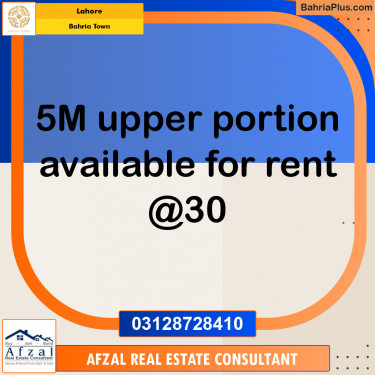 5 Marla Residential House for Rent in Bahria Town, Lahore - (BP-311005)