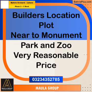 8 Marla Residential Plot for Sale in Phase 2 - C Block -  Bahria Orchard, Lahore - (BP-311009)