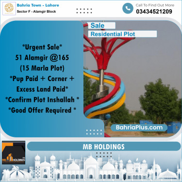 15 Marla Residential Plot for Sale in Sector F - Alamgir Block -  Bahria Town, Lahore - (BP-311030)