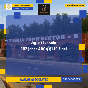 10 Marla Residential Plot for Sale in Sector E - Johar Block -  Bahria Town, Lahore - (BP-311039)
