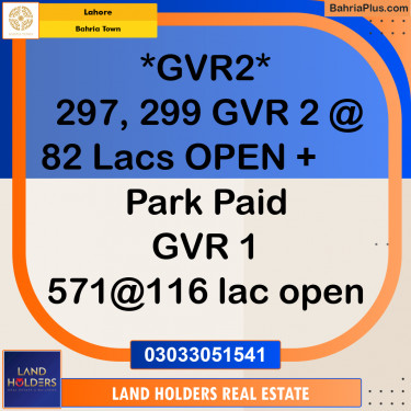 10 Marla Residential Plot for Sale in Bahria Town, Lahore - (BP-311062)