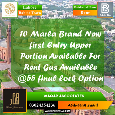 Residential House for Rent in Bahria Town, Lahore - (BP-311089)