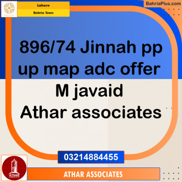 10 Marla Residential Plot for Sale in Bahria Town, Lahore - (BP-311093)