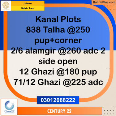 1 Kanal Residential Plot for Sale in Bahria Town, Lahore - (BP-311100)