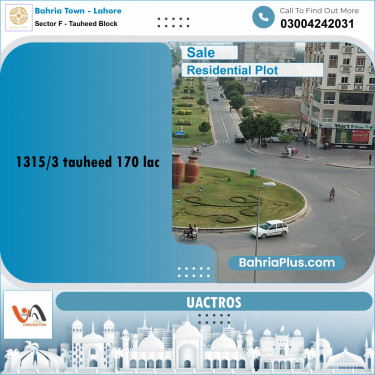14 Marla Residential Plot for Sale in Sector F - Tauheed Block -  Bahria Town, Lahore - (BP-311104)