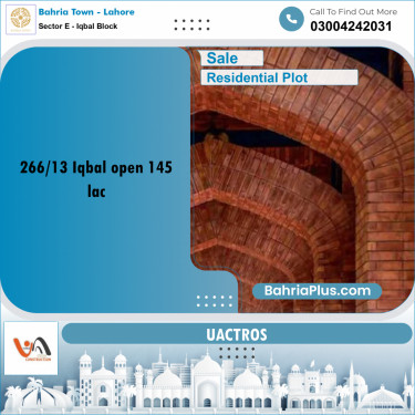 10 Marla Residential Plot for Sale in Sector E - Iqbal Block -  Bahria Town, Lahore - (BP-311106)