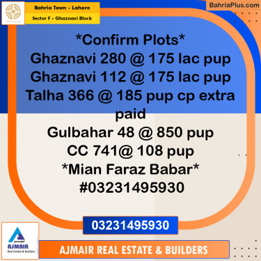 10 Marla Residential Plot for Sale in Sector F - Ghaznavi Block -  Bahria Town, Lahore - (BP-311131)