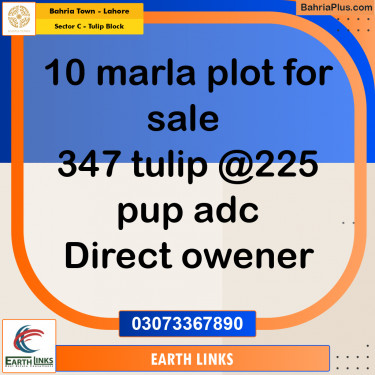 10 Marla Residential Plot for Sale in Sector C - Tulip Block -  Bahria Town, Lahore - (BP-311132)