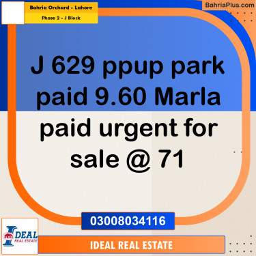 10 Marla Residential Plot for Sale in Phase 2 - J Block -  Bahria Orchard, Lahore - (BP-311136)