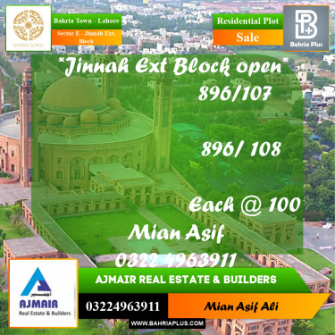 Residential Plot for Sale in Sector E - Jinnah Ext. Block -  Bahria Town, Lahore - (BP-311142)