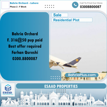 5 Marla Residential Plot for Sale in Phase 2 - F Block -  Bahria Orchard, Lahore - (BP-311146)