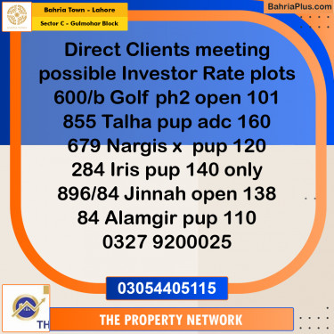 Residential Plot for Sale in Sector C - Gulmohar Block -  Bahria Town, Lahore - (BP-311165)