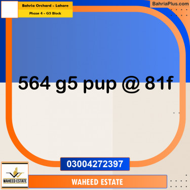 10 Marla Residential Plot for Sale in Phase 4 - G5 Block -  Bahria Orchard, Lahore - (BP-311169)