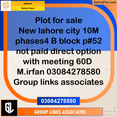 Residential Plot for Sale in Bahria Town, Lahore - (BP-311174)