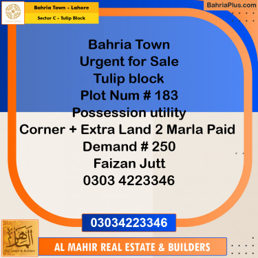 Residential Plot for Sale in Sector C - Tulip Block -  Bahria Town, Lahore - (BP-311180)