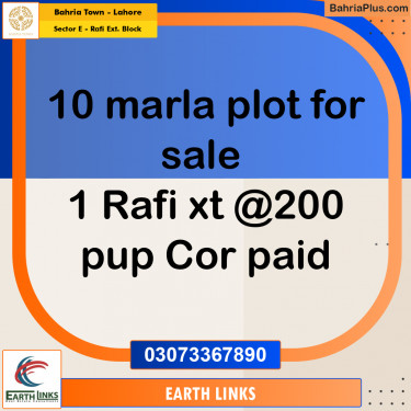 10 Marla Residential Plot for Sale in Sector E - Rafi Ext. Block -  Bahria Town, Lahore - (BP-311189)