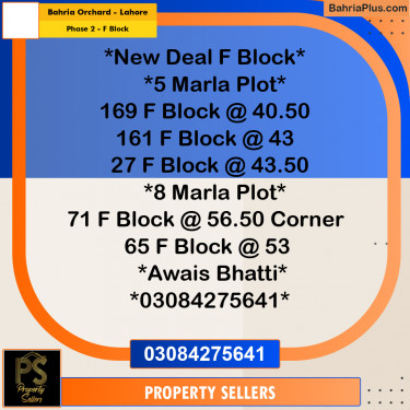 5 Marla Residential Plot for Sale in Phase 2 - F Block -  Bahria Orchard, Lahore - (BP-311193)