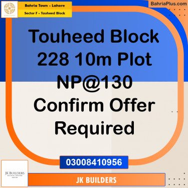 10 Marla Residential Plot for Sale in Sector F - Tauheed Block -  Bahria Town, Lahore - (BP-311201)
