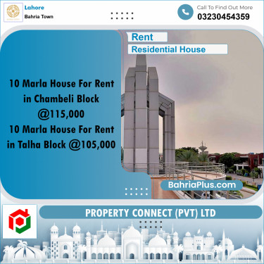 10 Marla Residential House for Rent in Bahria Town, Lahore - (BP-311205)