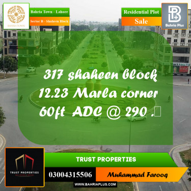 12 Marla Residential Plot for Sale in Sector B - Shaheen Block -  Bahria Town, Lahore - (BP-311226)