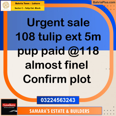 5 Marla Residential Plot for Sale in Sector C - Tulip Ext. Block -  Bahria Town, Lahore - (BP-311230)