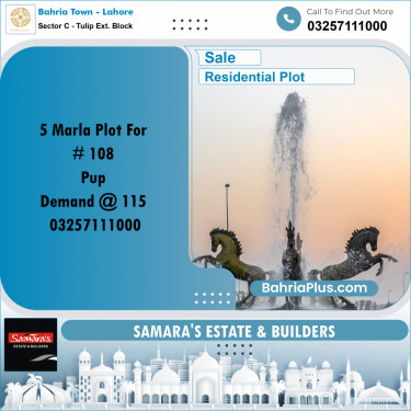 5 Marla Residential Plot for Sale in Sector C - Tulip Ext. Block -  Bahria Town, Lahore - (BP-311240)