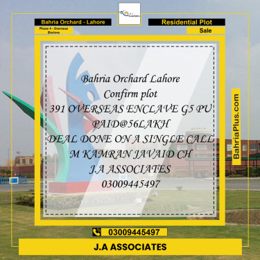 5 Marla Residential Plot for Sale in Phase 4 - Overseas Enclave -  Bahria Orchard, Lahore - (BP-311257)
