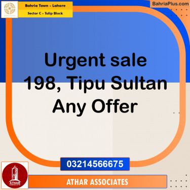 10 Marla Residential Plot for Sale in Sector C - Tulip Block -  Bahria Town, Lahore - (BP-311271)
