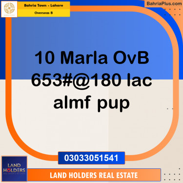 10 Marla Residential Plot for Sale in Overseas B -  Bahria Town, Lahore - (BP-311278)