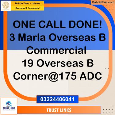3 Marla Commercial Plot for Sale in Overseas B Commercial -  Bahria Town, Lahore - (BP-311281)