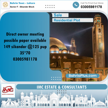 10.88 Marla Residential Plot for Sale in Sector F - Sikander Block -  Bahria Town, Lahore - (BP-311284)