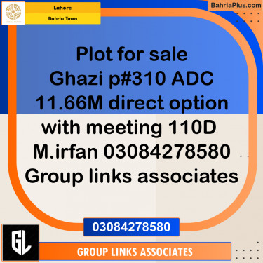 Residential Plot for Sale in Bahria Town, Lahore - (BP-311311)