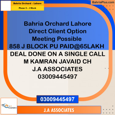 8 Marla Residential Plot for Sale in Phase 2 - J Block -  Bahria Orchard, Lahore - (BP-311321)