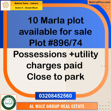 10 Marla Residential Plot for Sale in Sector E - Jinnah Block -  Bahria Town, Lahore - (BP-311331)