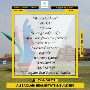 5 Marla Residential Plot for Sale in Phase 2 - E Block -  Bahria Orchard, Lahore - (BP-311337)