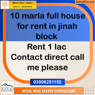10 Marla Residential House for Rent in Sector E - Jinnah Block -  Bahria Town, Lahore - (BP-311381)