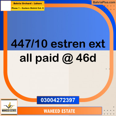 5 Marla Residential Plot for Sale in Phase 1 - Eastern District Ext. II -  Bahria Orchard, Lahore - (BP-311404)