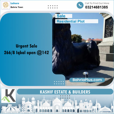 Residential Plot for Sale in Bahria Town, Lahore - (BP-311430)