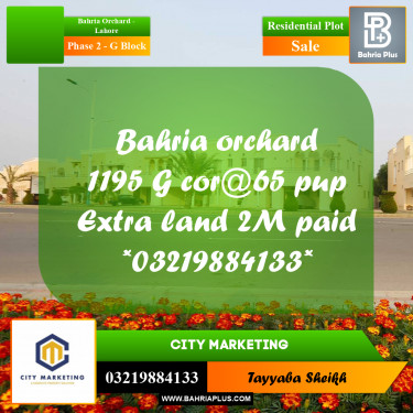 5 Marla Residential Plot for Sale in Phase 2 - G Block -  Bahria Orchard, Lahore - (BP-311431)