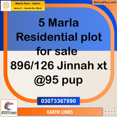 5 Marla Residential Plot for Sale in Sector E - Jinnah Ext. Block -  Bahria Town, Lahore - (BP-311455)