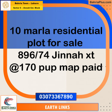 10 Marla Residential Plot for Sale in Sector E - Jinnah Ext. Block -  Bahria Town, Lahore - (BP-311457)