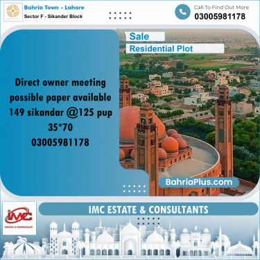 10 Marla Residential Plot for Sale in Sector F - Sikander Block -  Bahria Town, Lahore - (BP-311459)