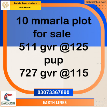 10 Marla Residential Plot for Sale in Golf Phase 1 -  Bahria Town, Lahore - (BP-311468)